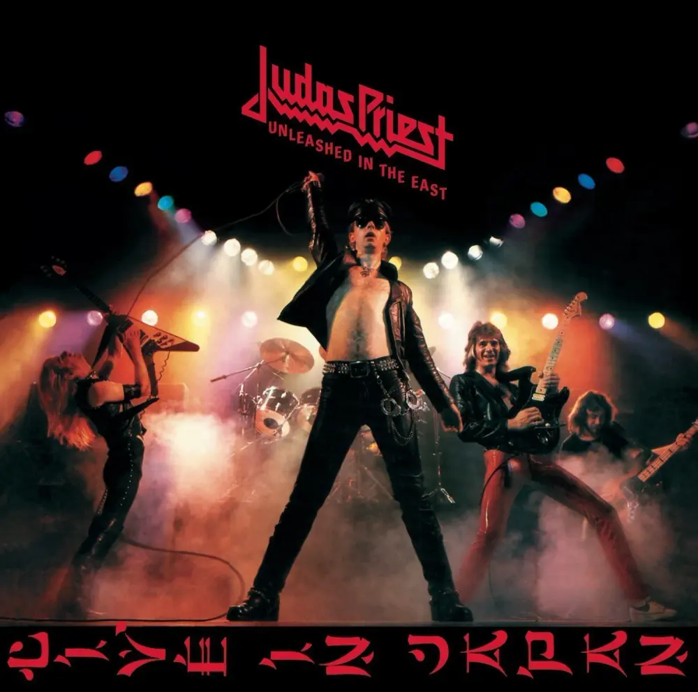 Unleashed In The East (Live In Japan) (Remastered)