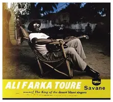 Toumani Diabaté, Vinyl SAVANE