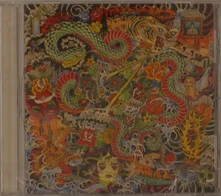 Cameron Whitcomb, CD THE HARD WAY