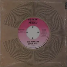 94 East – 7-IF WE DON'T (Vinyl)