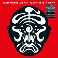 Vinyl The Concerts in China (40th Anniversary Edition)