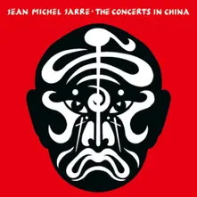 The Concerts in China (40th Anniversary Edition) thumbnail