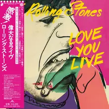 LOVE YOU LIVE thumbnail
