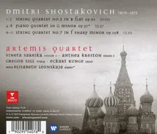 SHOSTAKOVICH: STRING QUARTET NO. 5 IN B FLAT MAJOR, OP. 92, STRING QUARTET NO. 7, OP. 108, PIANO QUINTET IN G MINOR, OP. 57 thumbnail