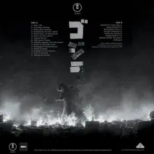 Akira Ifukube – GODZILLA (Blue/White Vinyl) (Vinyl)