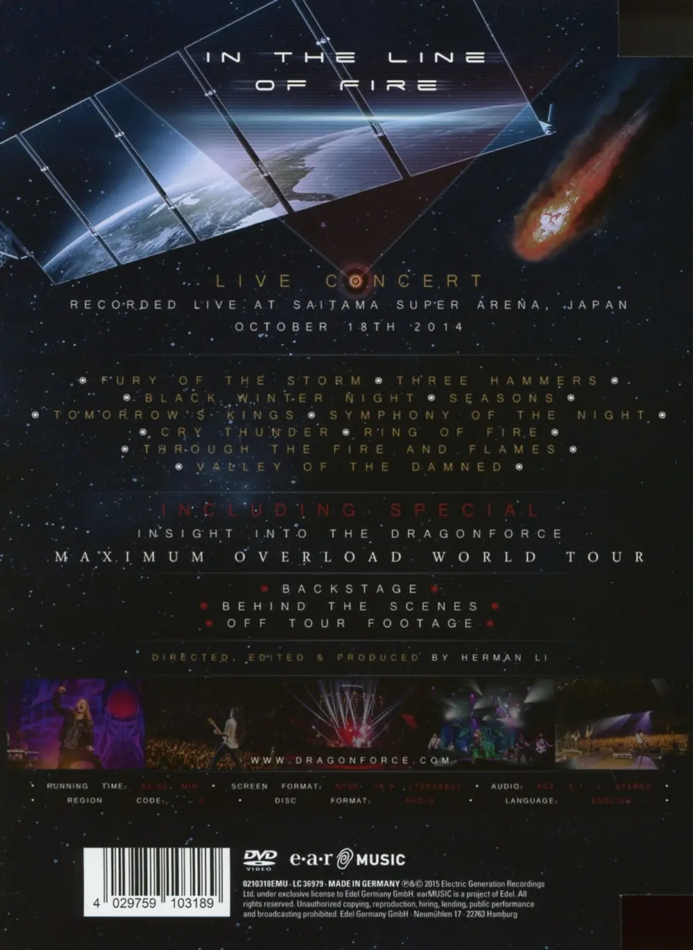 DragonForce – IN THE LINE OF FIRE (DVD)