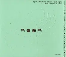 BIOPHILIA REMIXES PART 8 thumbnail