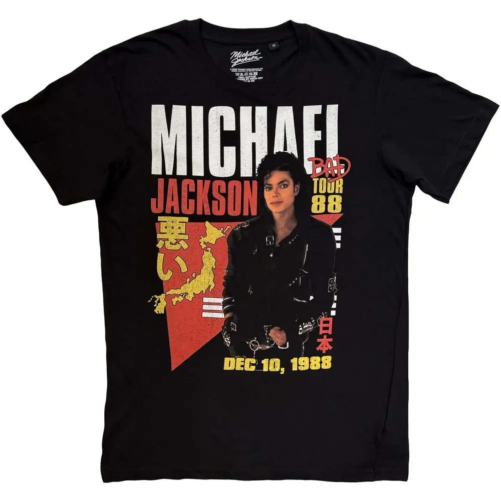 Bad Tour '88 Tokyo