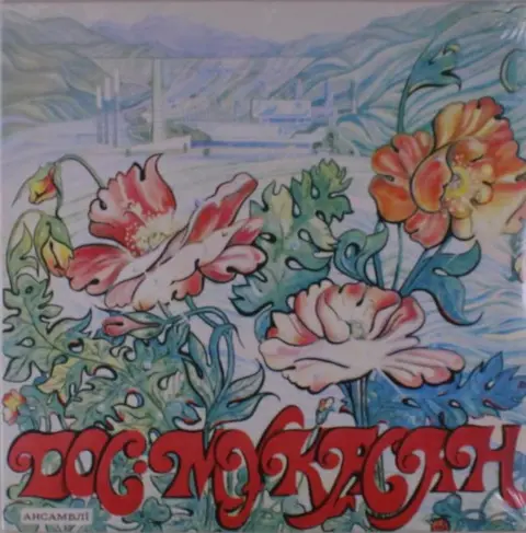 DOS-MUKASAN ENSEMBLE