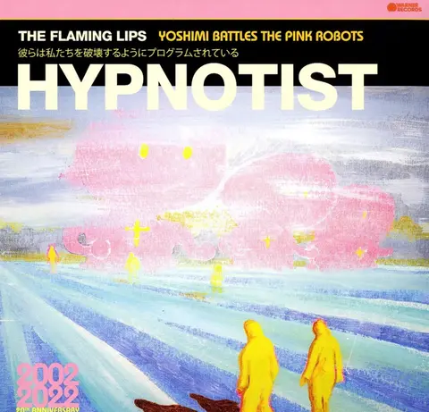 PSYCHEDELIC HYPNOTIST DAYDREAM