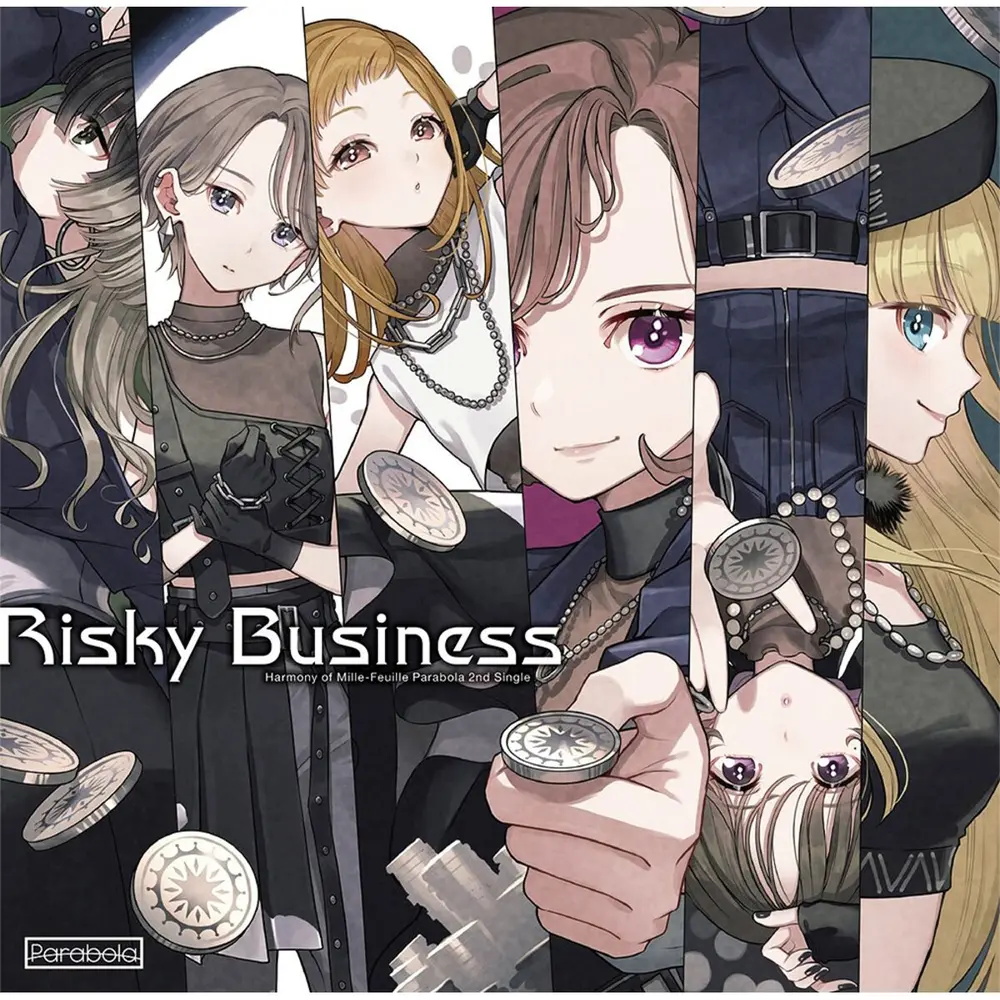RISKY BUSINESS