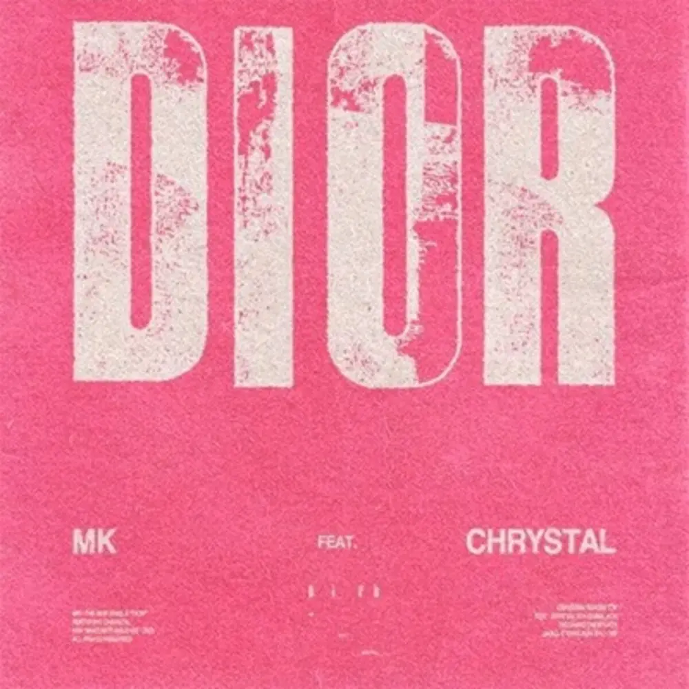 Dior (Remixes)