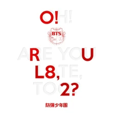 CD O!RUL8,2? (MINI ALBUM)