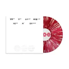BTS, Vinyl ARIRANG/DELUXE VINYL - B&W