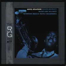 SOUL STATION