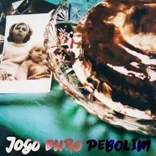 PEBOLIM thumbnail