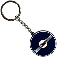 Keychain: Classic Logo thumbnail
