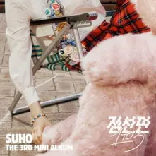 Suho, CD 1 To 3