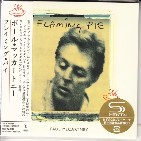 FLAMING PIE