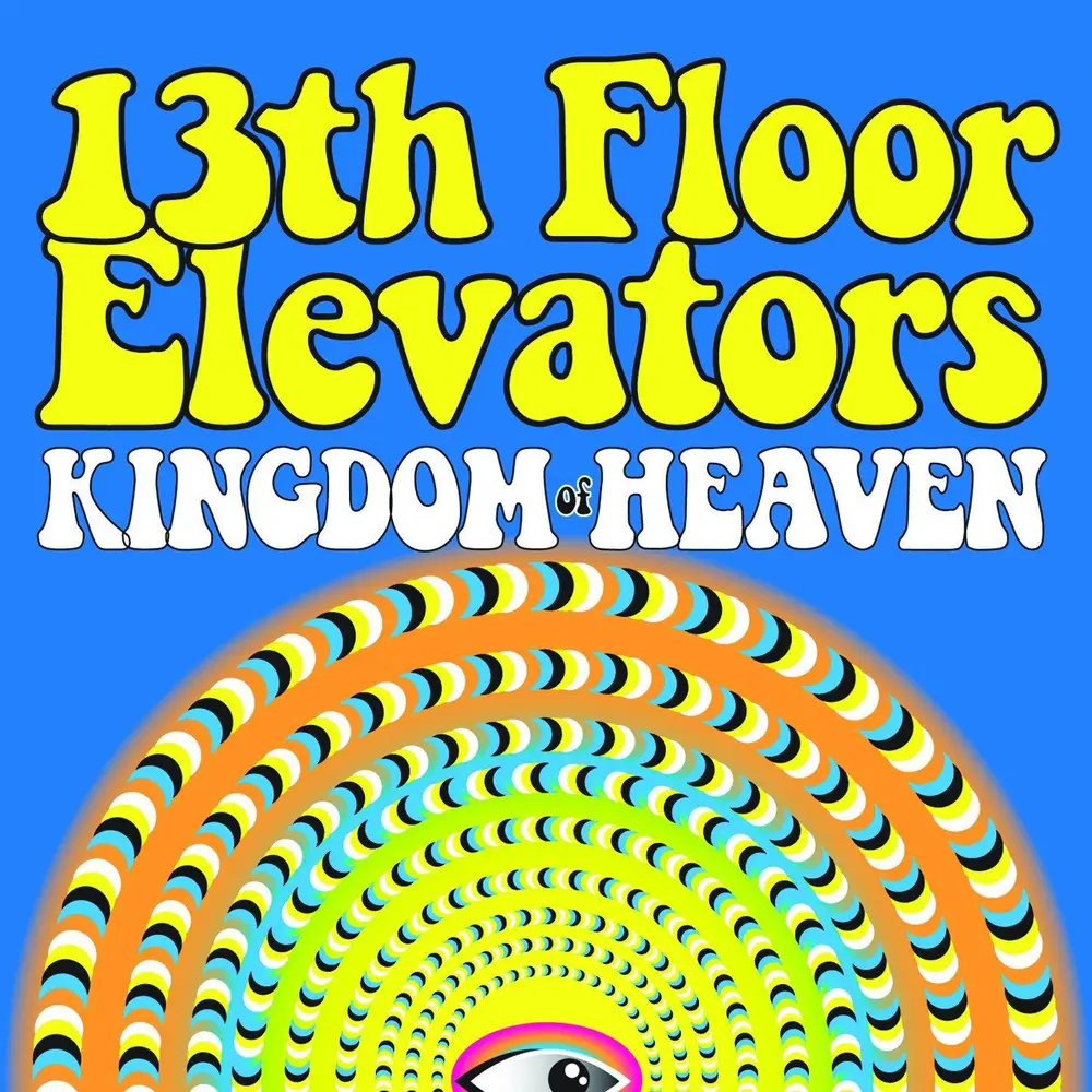 KINGDOM OF HEAVEN