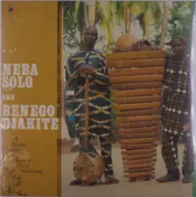 Neba Solo & Benego Diakité, Vinyl A DJINN AND A HUNTER WENT WALK