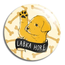 Labka Hore, Odznak Ťapko