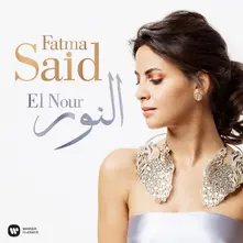 El Nour thumbnail