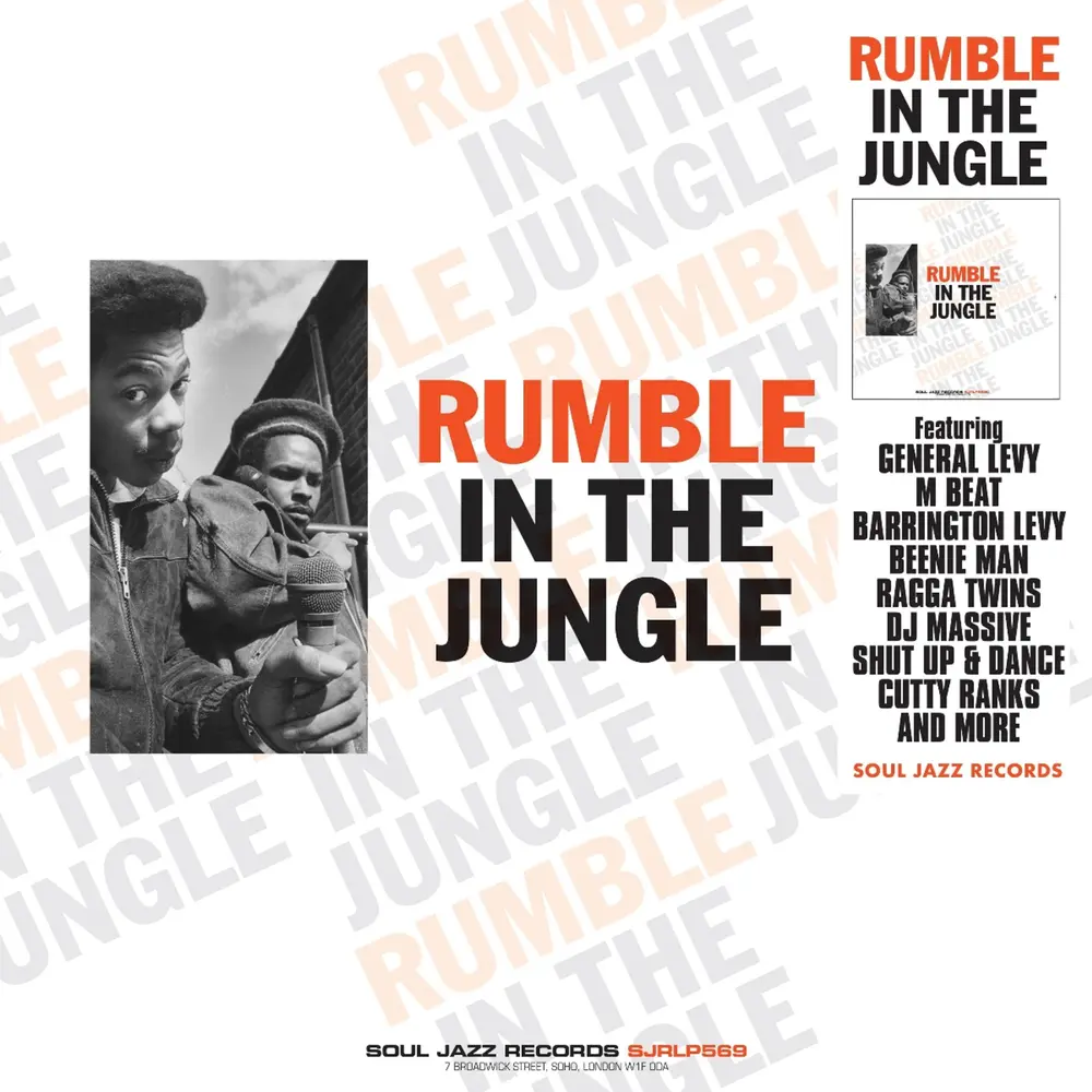 RUMBLE IN THE JUNGLE