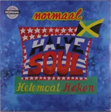 HALVE SOUL HELEMOAL HOKEN thumbnail