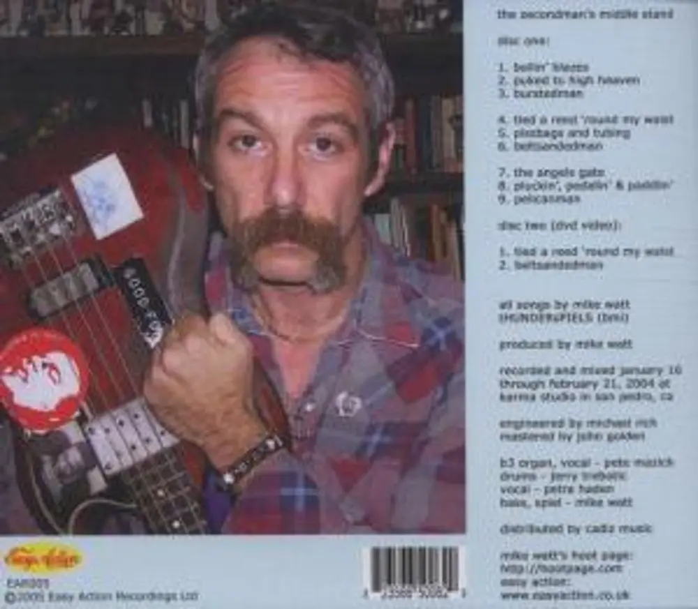 SECONDMAN'S MIDDLE .+ DVD
