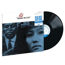 Wayne Shorter, Vinyl SPEAK NO EVIL