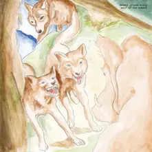 WOLF OF THE COSMOS thumbnail