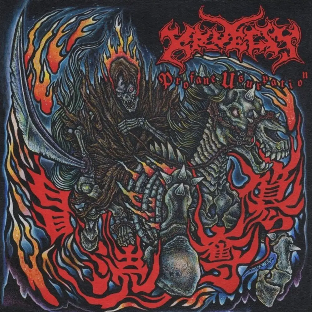 Kruelty – PROFANE USURPATION (Vinyl)