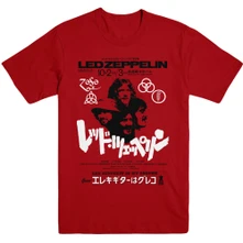 Led Zeppelin, Tričko Is My Brother, Unisex, Červená