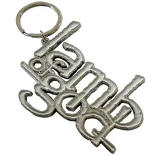 Logo thumbnail