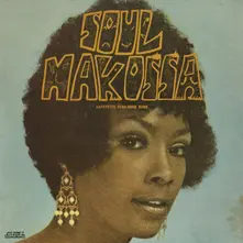 Lafayette Afro Rock Band – ROCK BAND - SOUL MAKOSSA (Vinyl)