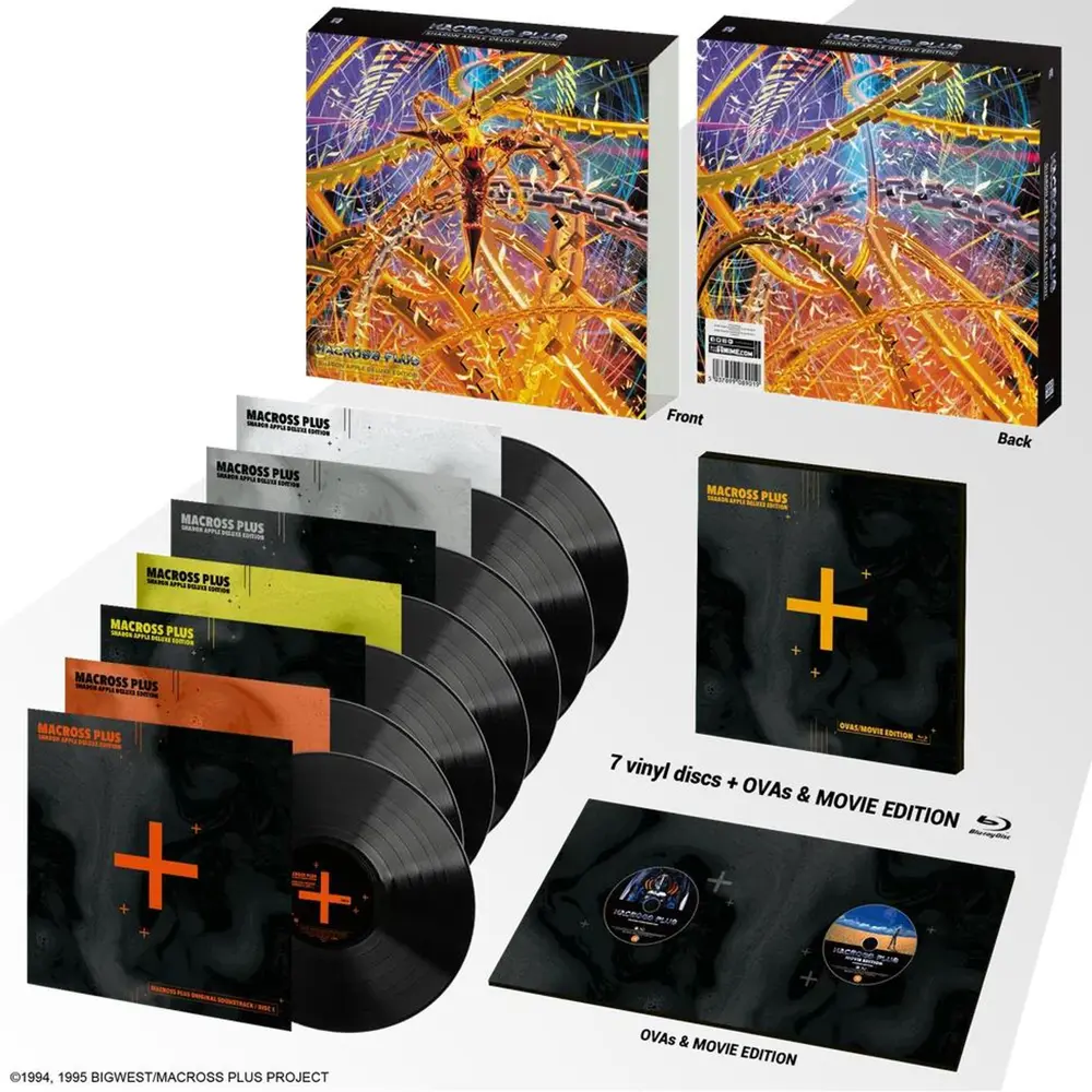 MACROSS PLUS (Vinyl)