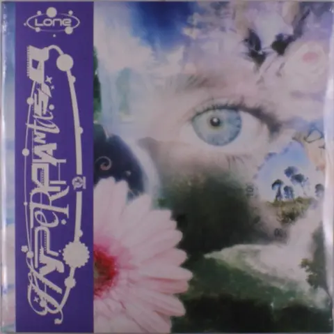 Lone – Vinyl HYPERPHANTASIA