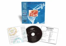 Dire Straits – ON EVERY STREET (2026) (CD)