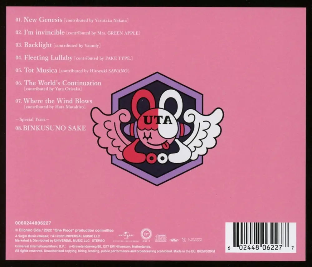 Ado – UTA'S SONGS ONE PIECE FILM RED (CD)