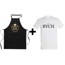 Zástera jedel bych + tričko Jebal bych thumbnail