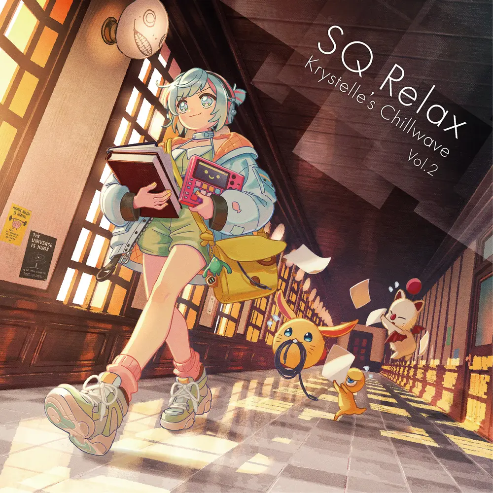 SQ RELAX - KRYSTELLE'S CHILLWAVE VOL.2