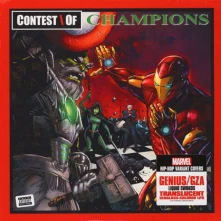 Vinyl Liquid Swords (Special Edition) (Transparent Seaglass Vinyl)