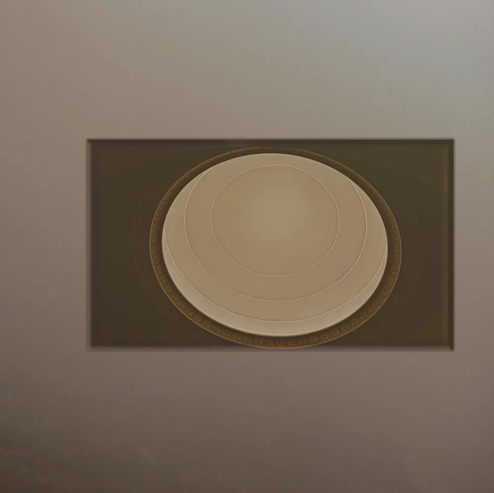 INN (Vinyl)