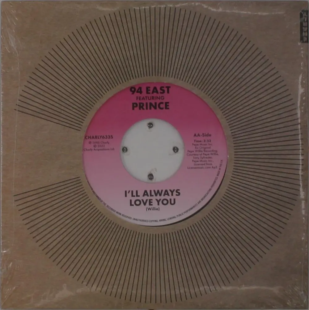 94 East – 7-IF WE DON'T (Vinyl)