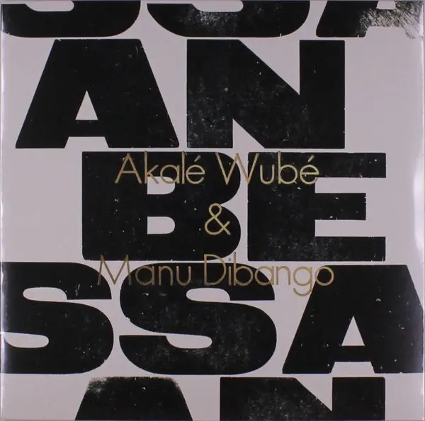 ANBESSA (Vinyl)