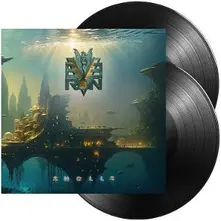 Everon, Vinyl SHELLS