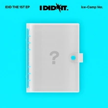 IDID, CD I Did It