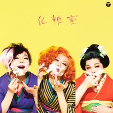 J-POPS thumbnail