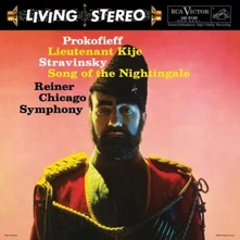 Vinyl PROKOFIEV: LIEUTENANT ...